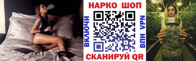Где продают наркотики Пикалёво МАРИХУАНА  МЕФ 