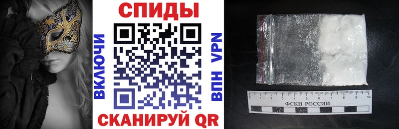 Amphetamine VHQ  купить   Пикалёво 