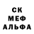КЕТАМИН VHQ jersen sendiva