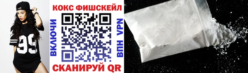 Кокаин Боливия Пикалёво