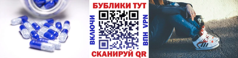 Ecstasy 300 mg  Пикалёво 