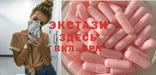 скорость mdpv Алексеевка