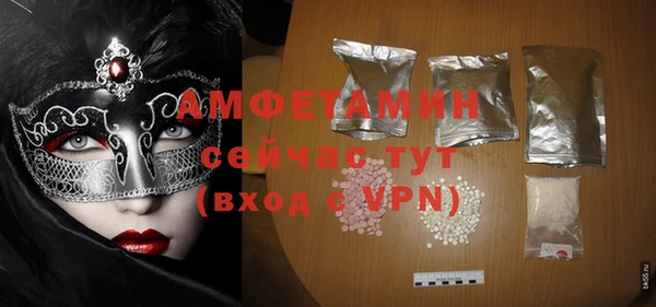 а пвп мука Алзамай