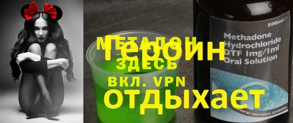 а пвп мука Алзамай