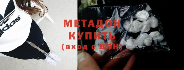 скорость mdpv Алексеевка