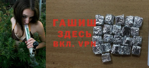 а пвп мука Алзамай