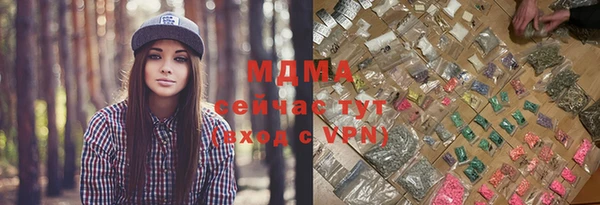 а пвп мука Алзамай