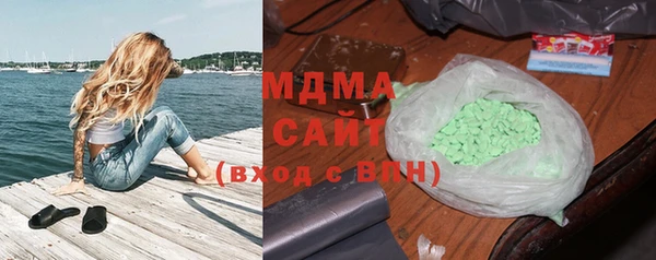а пвп мука Алзамай