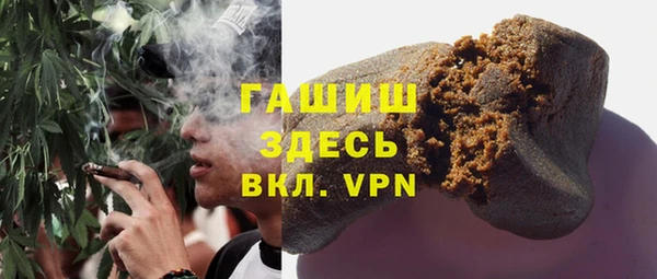 скорость mdpv Алексеевка