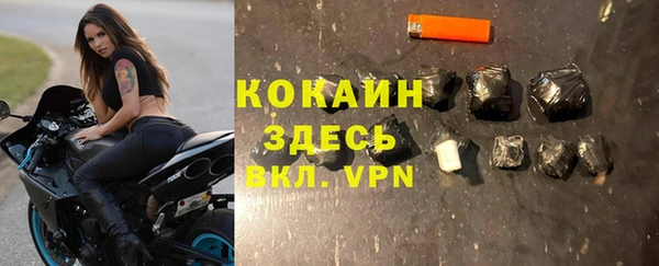 бутират Алексин