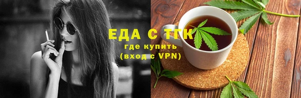 не бодяженный Новокубанск
