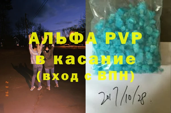 а пвп мука Алзамай