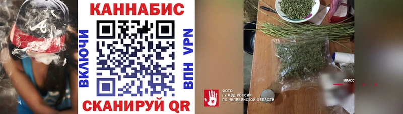 Канабис AK-47  сайты даркнета наркотические препараты  Пикалёво 